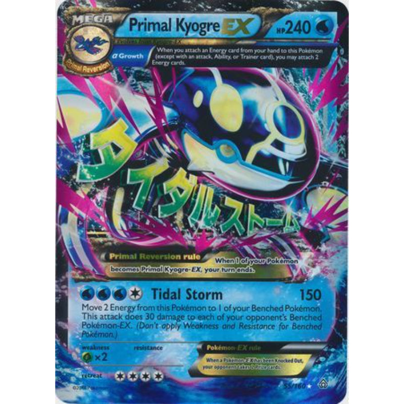 Primal Kyogre EX - 55/160 - Oversized Promo Pokemon Oversized Cards
