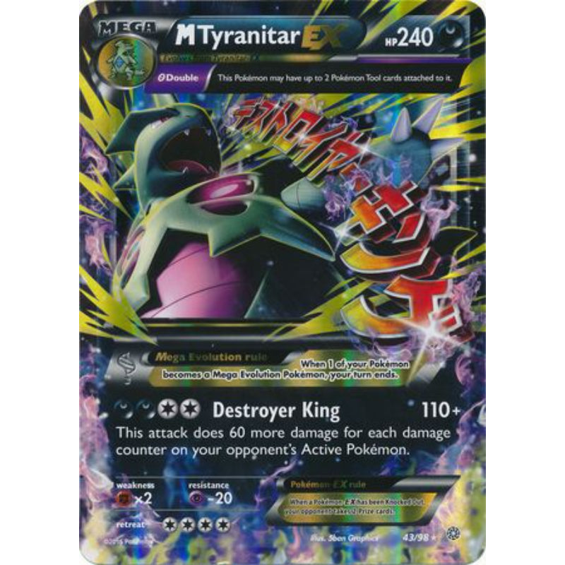M Tyranitar EX - 43/98 - Oversized Promo Pokemon Oversized Cards