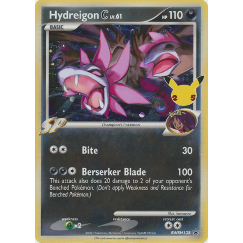 Hydreigon C - SWSH138 - Oversized Promo Pokemon Oversized Cards Samlarhobby Sverige AB Hydreigon C - SWSH138 - Oversized Promo Pokemon Oversized Cards Samlarhobby Sverige AB