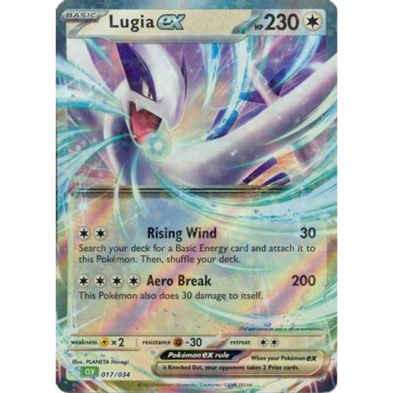 Lugia – 017/034 – Oversize Promo Pokemon Oversized Cards