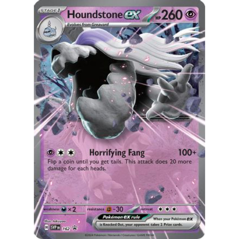 Houndstone – SVP 162 – Oversize Promo Pokemon Oversized Cards