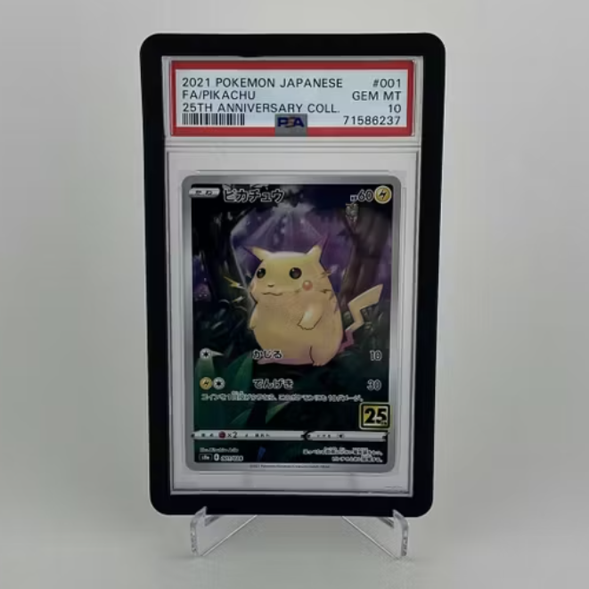 Slab guard - Svart (PSA/RaukCard)