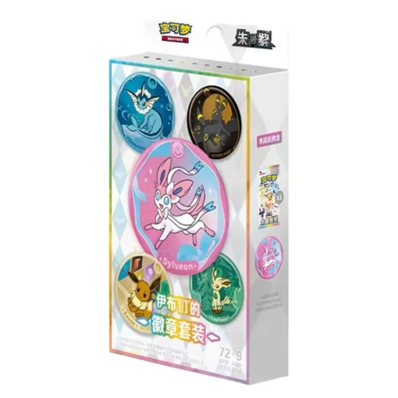 Pokémon Scarlet & Violet csv9.5C: Terastal Grand Gathering Eevee & Friends Badge Set (1 Pack)
