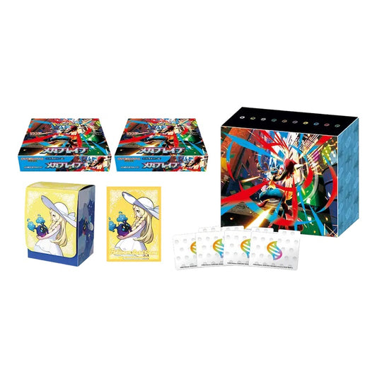 Pokémon, Mega Brave Pokémon Center Collection Box (Japansk)