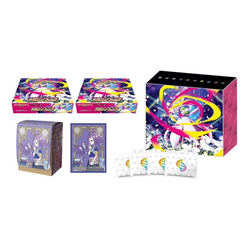 Pokémon, Mega Symphonia Pokémon Center Collection Box (Japansk)