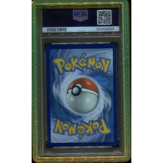 Pikachu (CEC 241) Cosmic Eclipse - PSA 10