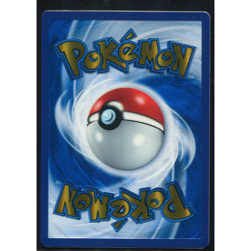 Mew ex (MEW 205) 151 - Metal card