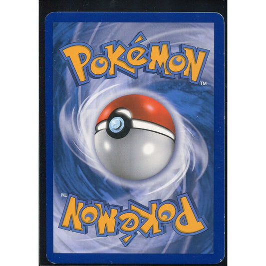 Eevee (LTR RC14) Legendary Treasures - Reverse - Excellent