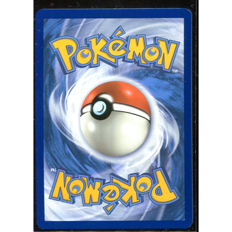 Charizard ex (MEW 183) 151