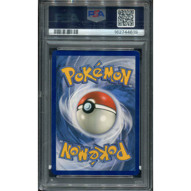 Mewtwo & Mew GX (UNM 222) Unified Minds - PSA 10