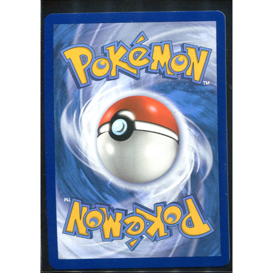 Zygarde GX (HIF SV65) Hidden Fates