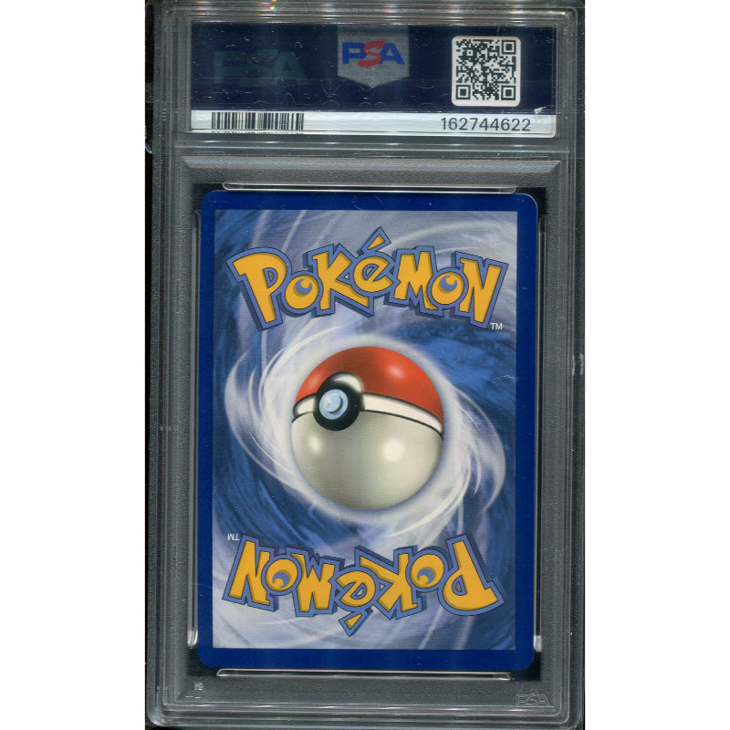 Raichu & Alolan Raichu GX (UNM 221) Unified Minds - PSA 9