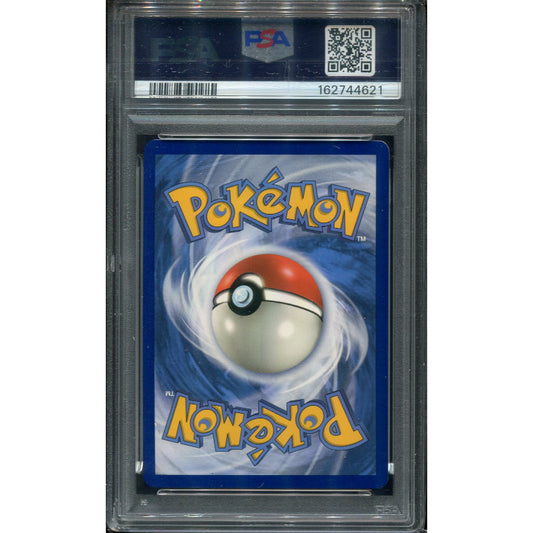 Rowlet & Alolan Exeggutor GX (UNM 215) Unified Minds - PSA 9