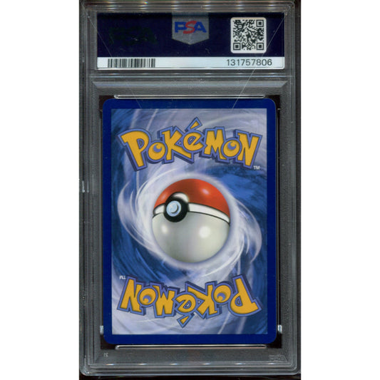 Sigilyph (WHT 121) White Flare - PSA 10