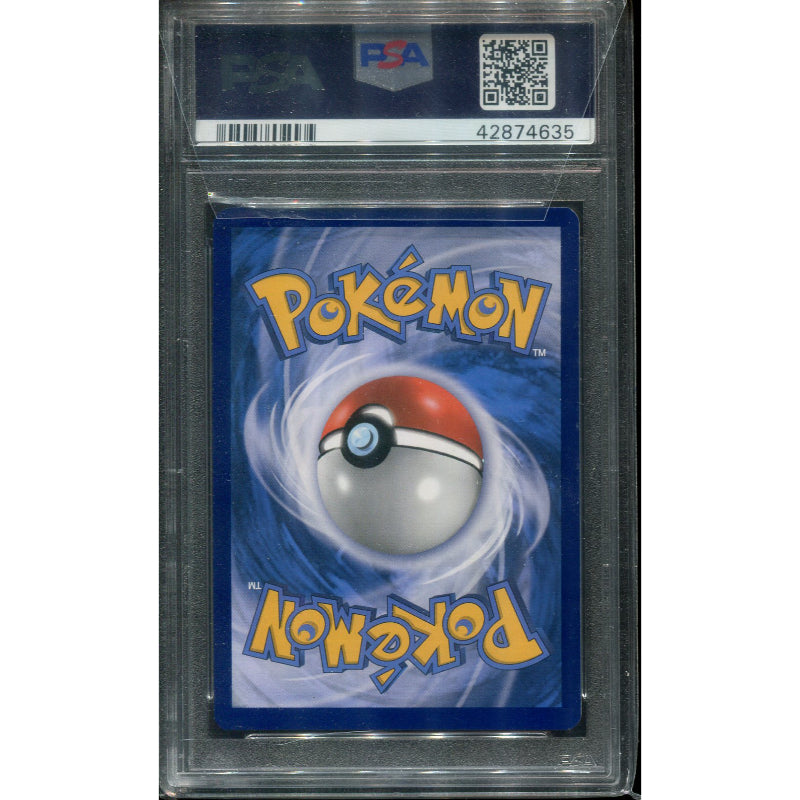 Shining Lugia (SM 82) SM Black Star Promos - PSA 10