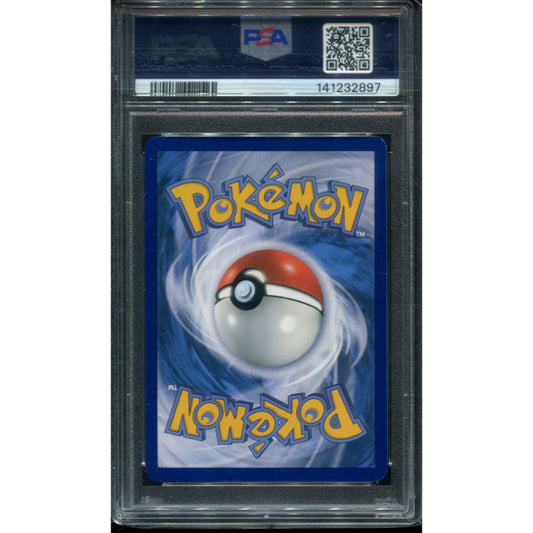 Palafin ex (PRE 151) Prismatic Evolutions - PSA 9