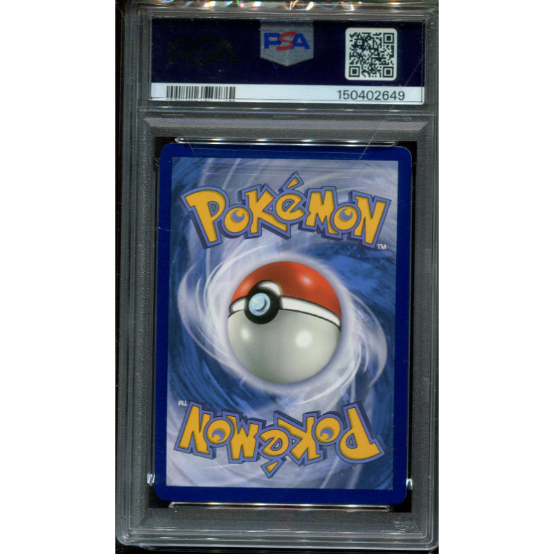 Ethan's Ho-Oh ex (DRI 230) Destined Rivals - PSA 10