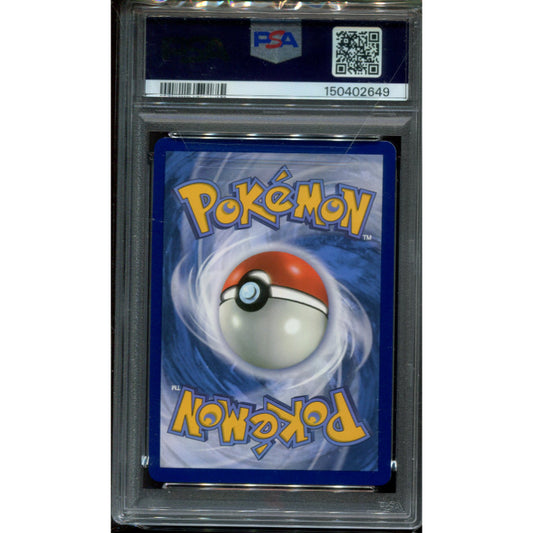 Ethan's Ho-Oh ex (DRI 230) Destined Rivals - PSA 10