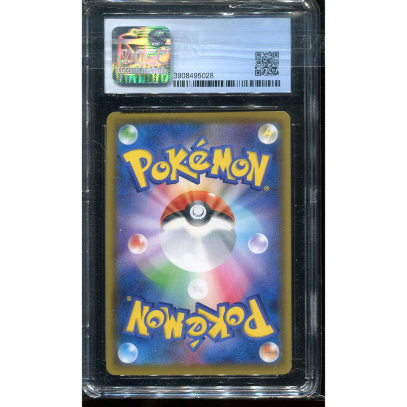 Fairy Energy (sm12a 210) Tag Team GX: Tag All Stars - CGC 9