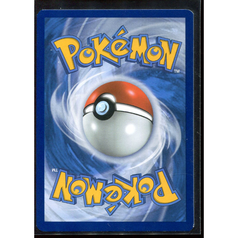 Greninja Gold Star (SWSH 144) SWSH Black Star Promos
