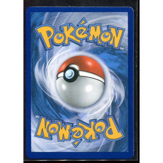 Dragonite GX (SM 156) SM Black Star Promos