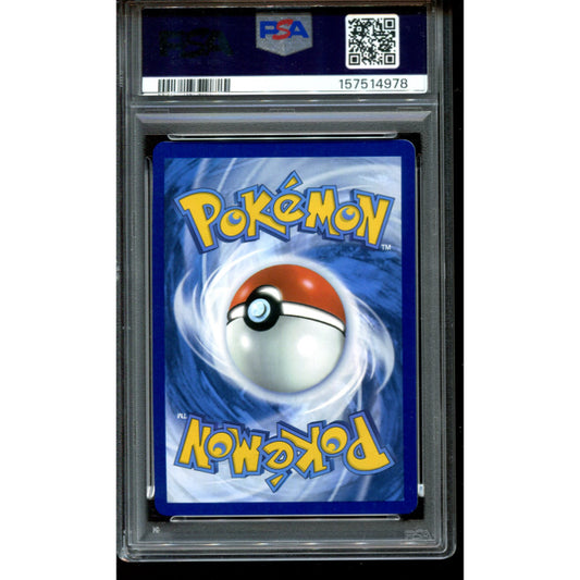 Umbreon ex (xPRE 060) Prismatic Evolutions: Additionals - Stamped - PSA 10
