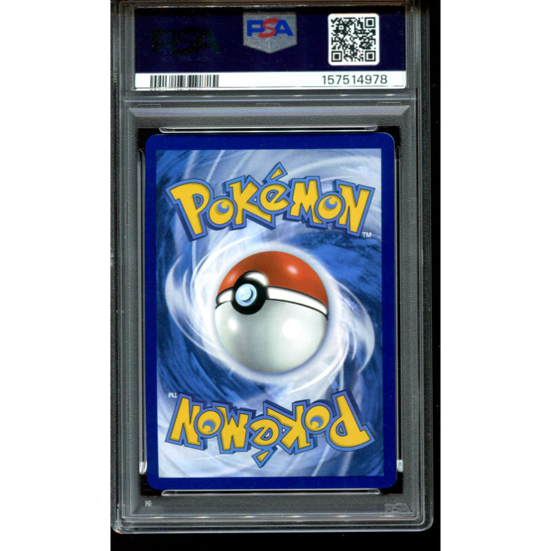 Umbreon ex (xPRE 060) Prismatic Evolutions: Additionals - Stamped - PSA 10