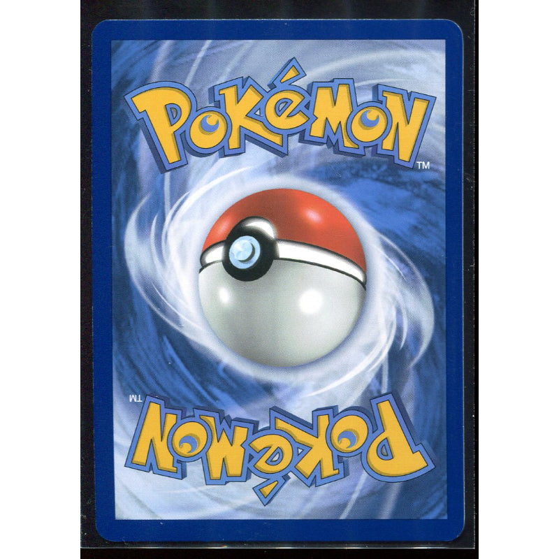 Wartortle (MEW 171) 151
