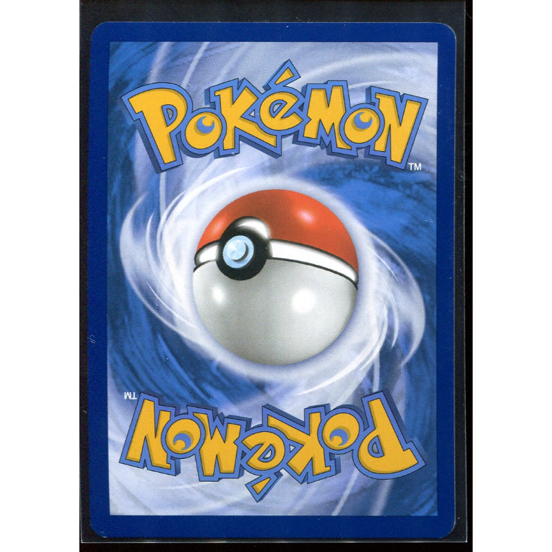 Blastoise ex (MEW 200) 151