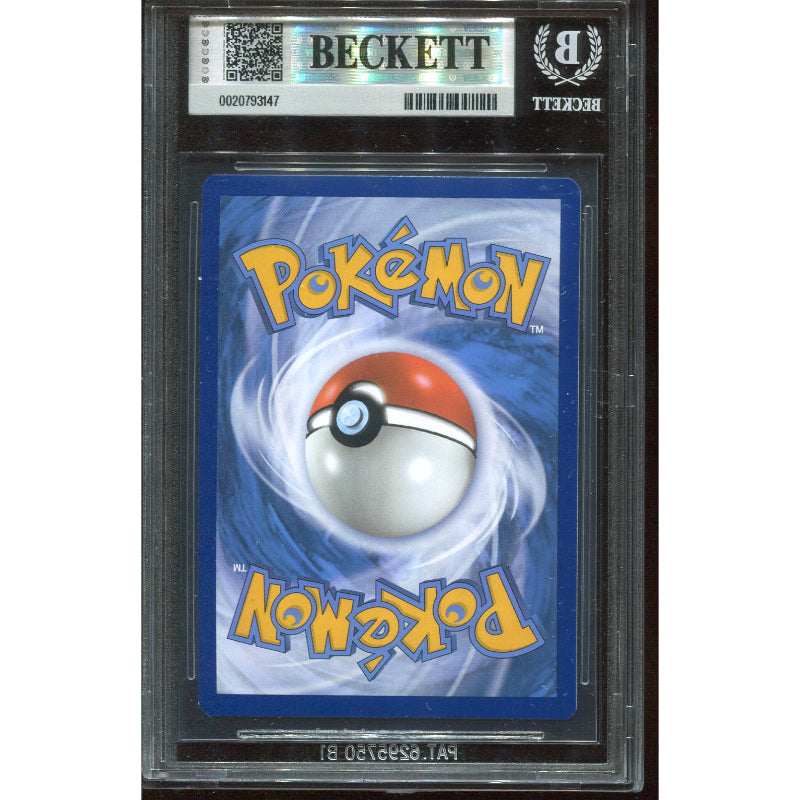 Psyduck (MEW 175) 151 - BGS 9