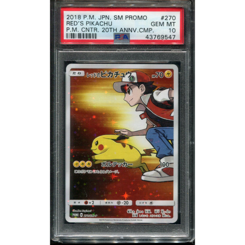 Red's Pikachu (SM-P 270) Sun & Moon Promos - PSA 10
