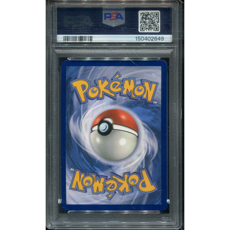 Ethan's Ho-Oh ex (DRI 230) Destined Rivals - PSA 10