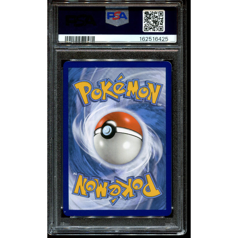 Dragonite V (EVS 192) Evolving Skies - PSA 9