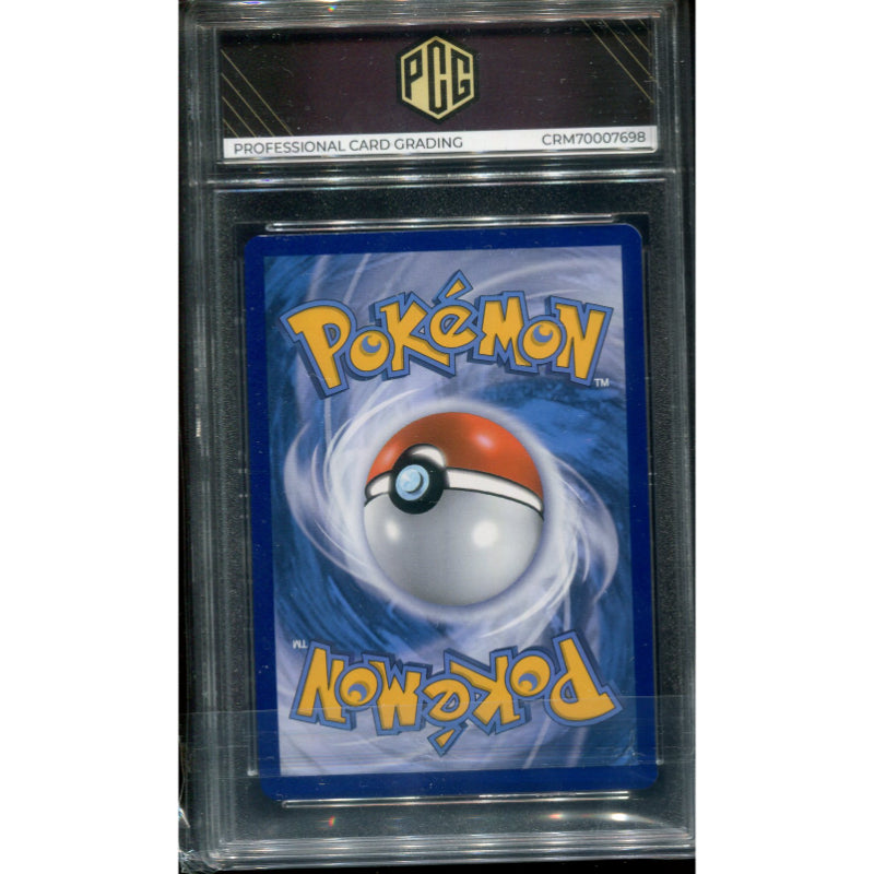 Mewtwo EX (EVO 103) Evolutions - PCG 8
