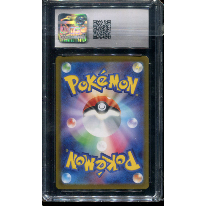 Slowking ex (sv2P 086) Snow Hazard - CGC 10