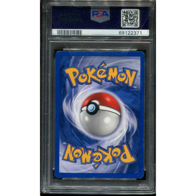 Pichu (NG 12) Neo Genesis - PSA 6