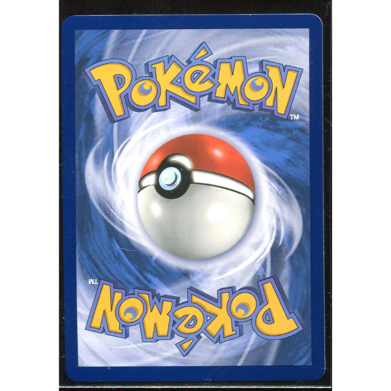 Mega Starmie ex (POR 118) Perfect Order
