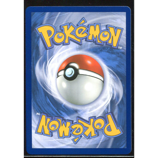 Bulbasaur (MEG 133) Mega Evolution