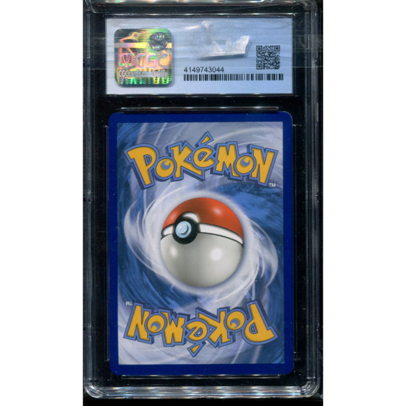 White Kyurem GX (DRM 74) Dragon Majesty - CGC 9