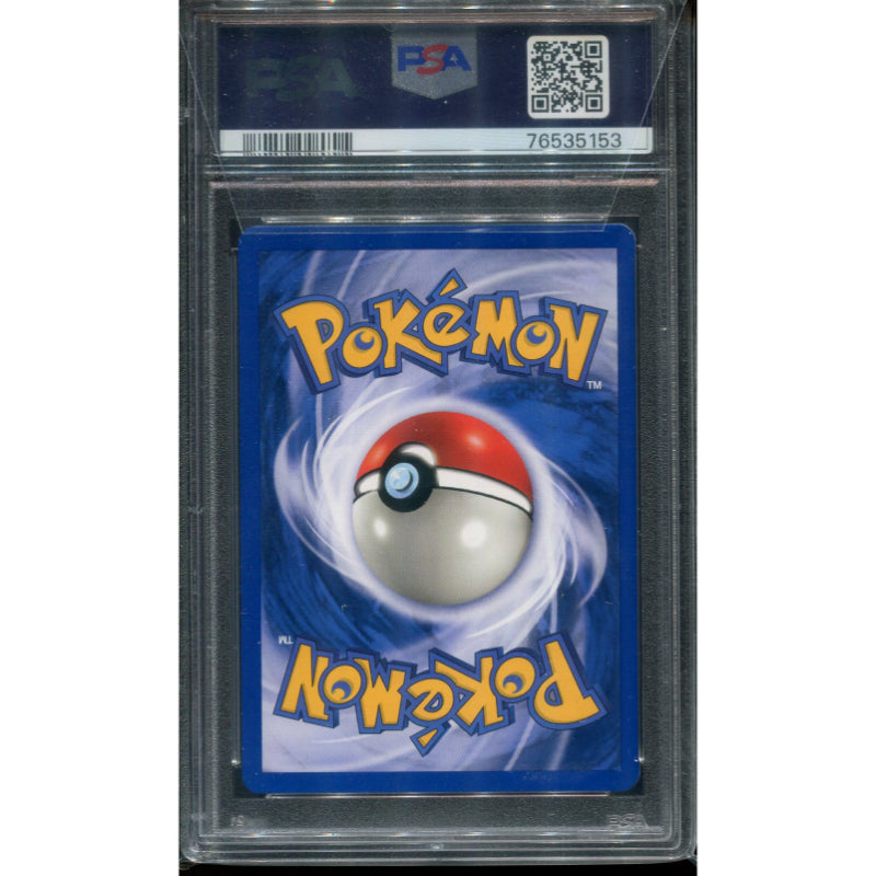Hitmontop (NDI 3) Neo Discovery - PSA 8