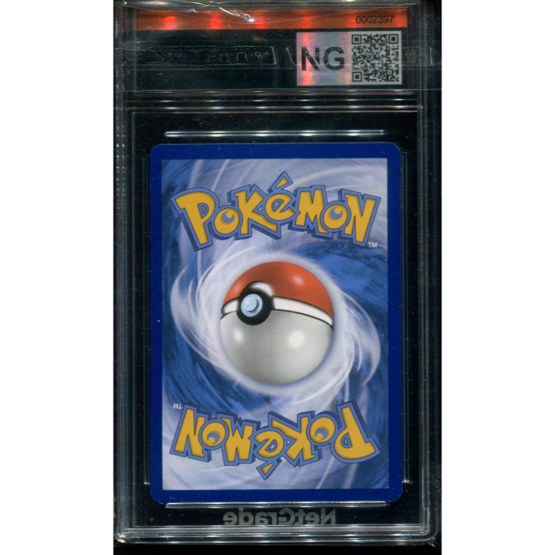 Oinkologne ex (SVI 158) Scarlet & Violet - NetGrade 9