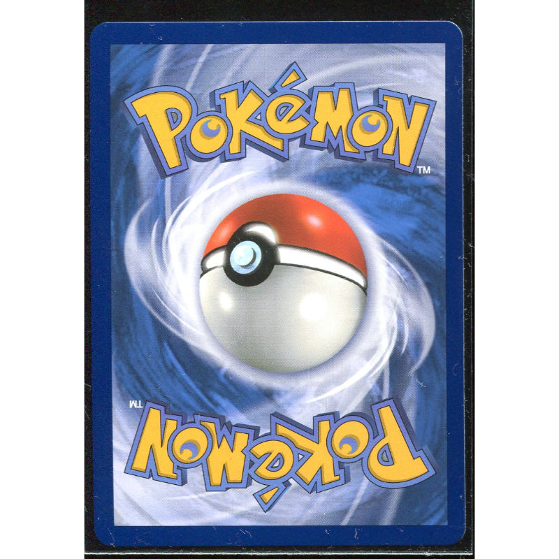 Meowth ex (POR 121) Perfect Order