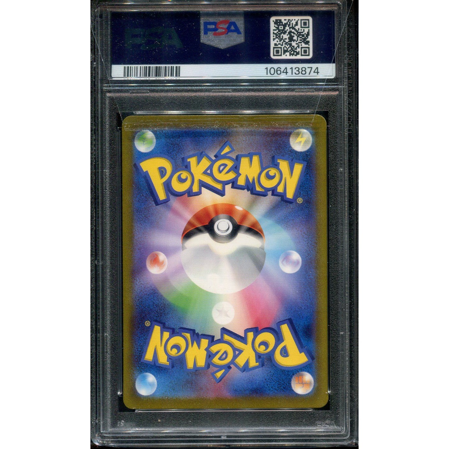Charizard ex (sv2a 201) Pokémon Card 151 - PSA 10