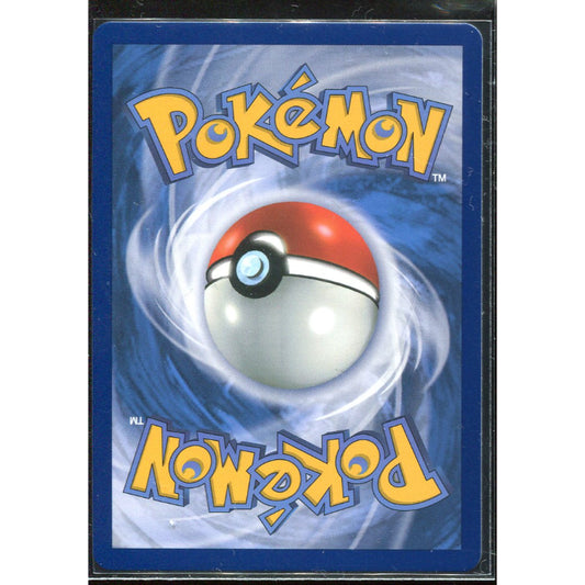 Rotom ex (PFL 126) Phantasmal Flames