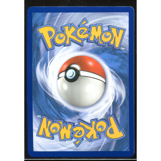 Umbreon & Darkrai GX (UNM 125) Unified Minds