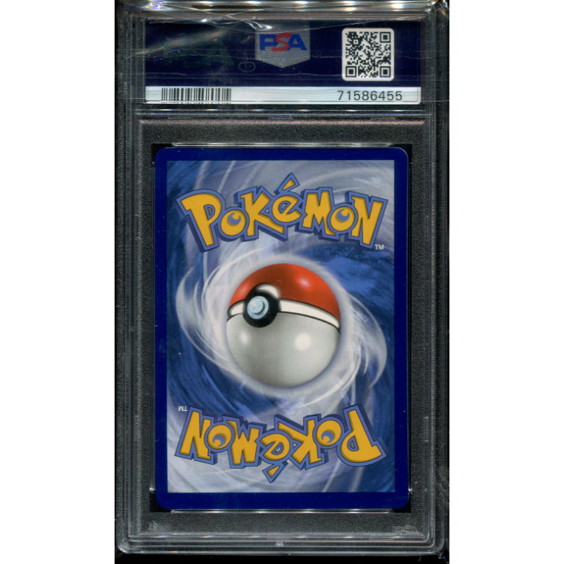 Sylveon VMAX (EVS 211) Evolving Skies - PSA 10