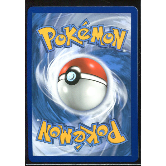 Greninja GX (HIF SV56) Hidden Fates