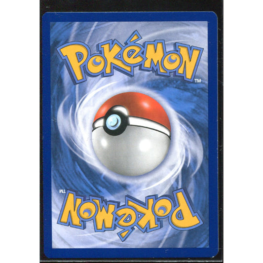 Ash's Pikachu (SM 111) SM Black Star Promos