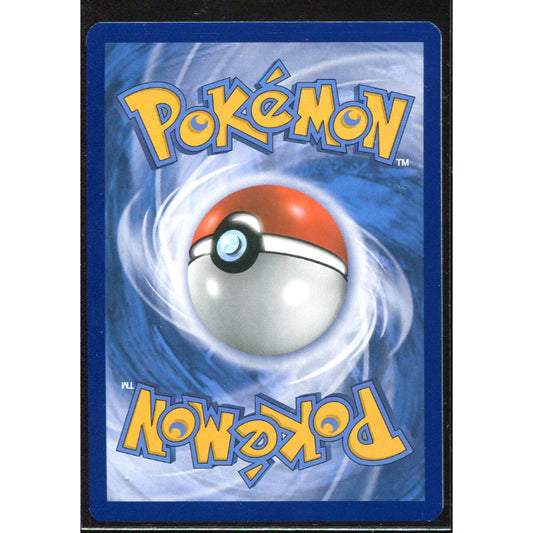 Ash's Pikachu (SM 108) SM Black Star Promos