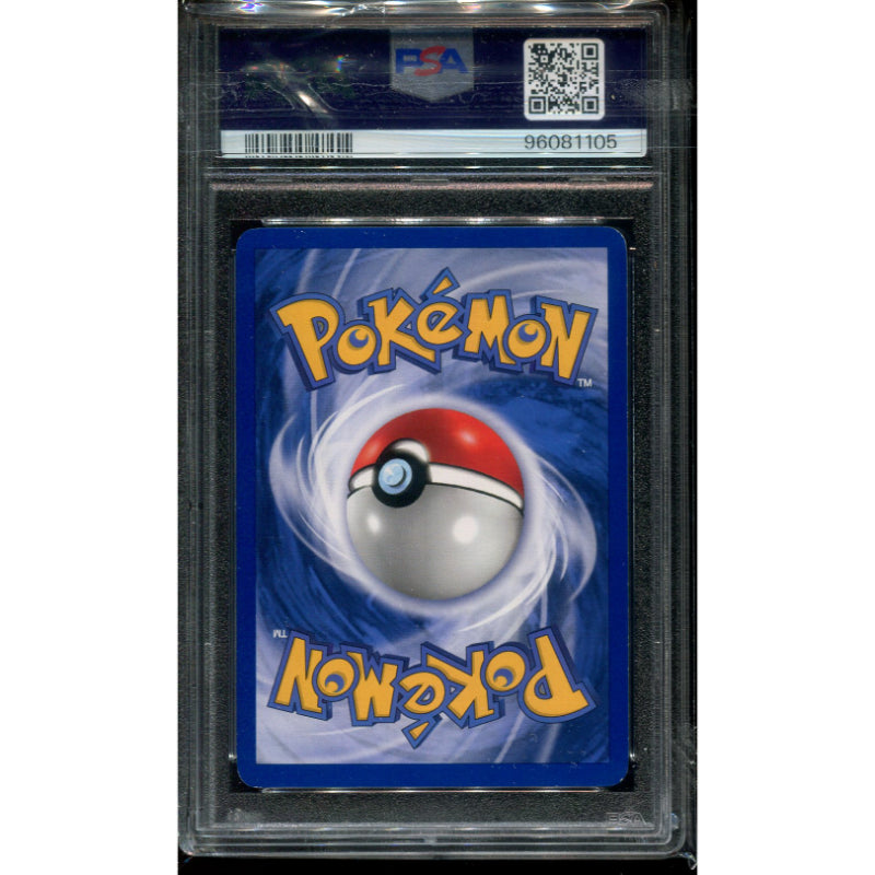 Gengar (EX 13) Expedition - Holo - PSA 7